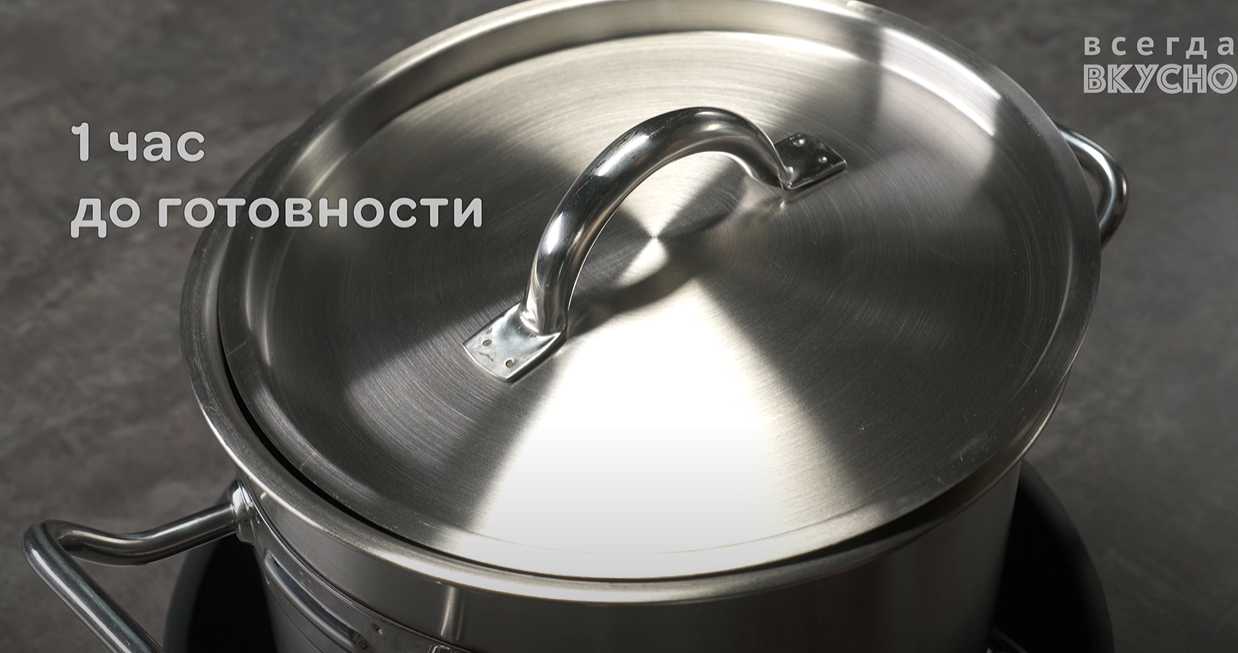 Salade de bœuf classique de Tbilissi - Étape 4