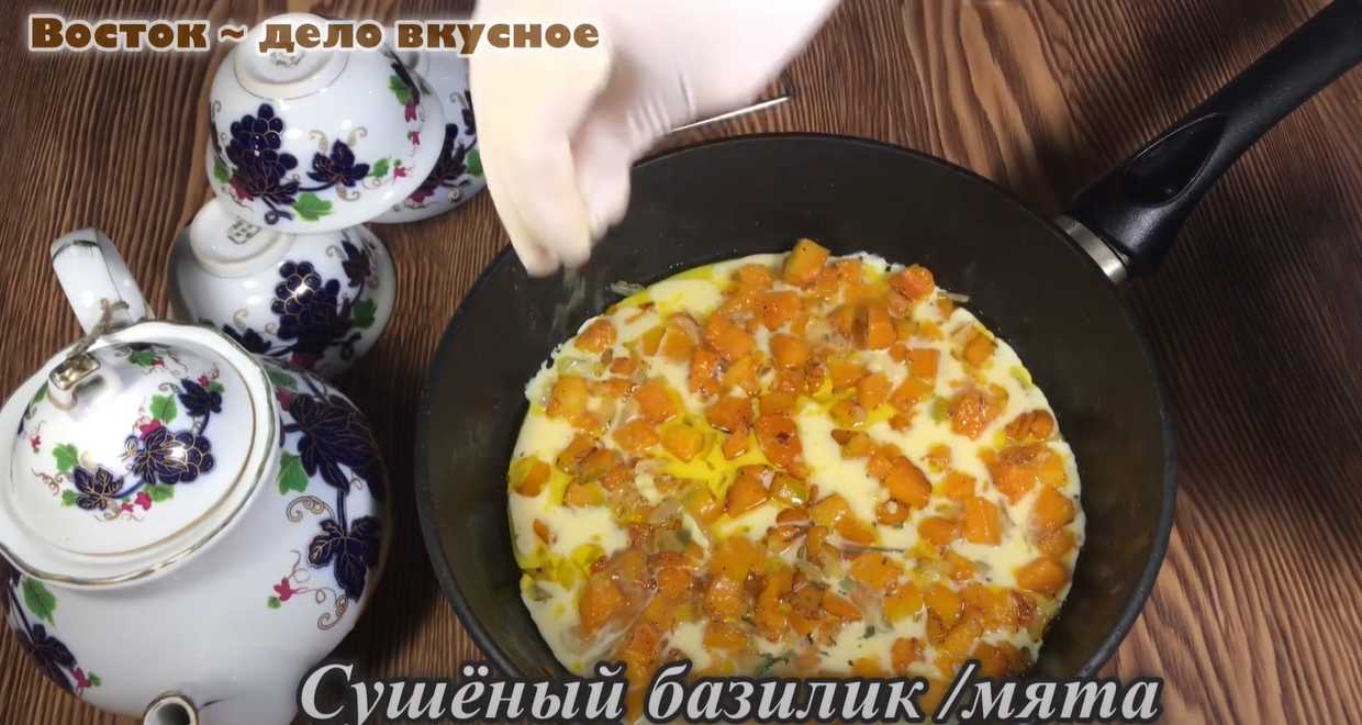 Omelette à la citrouille et aux herbes - Étape 10