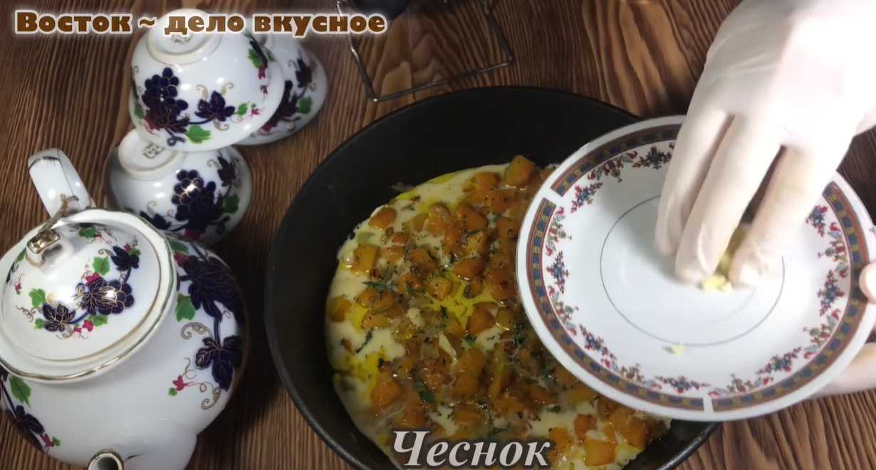 Omelette à la citrouille et aux herbes - Étape 11