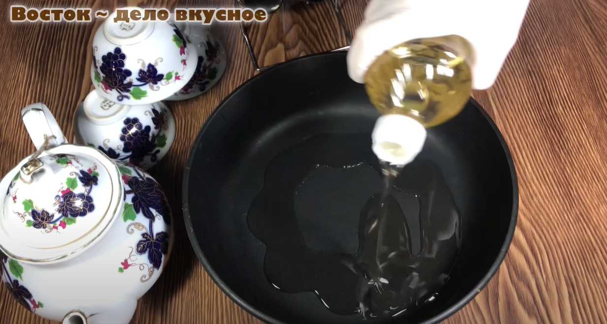 Omelette au potiron et aux herbes - Étape 1