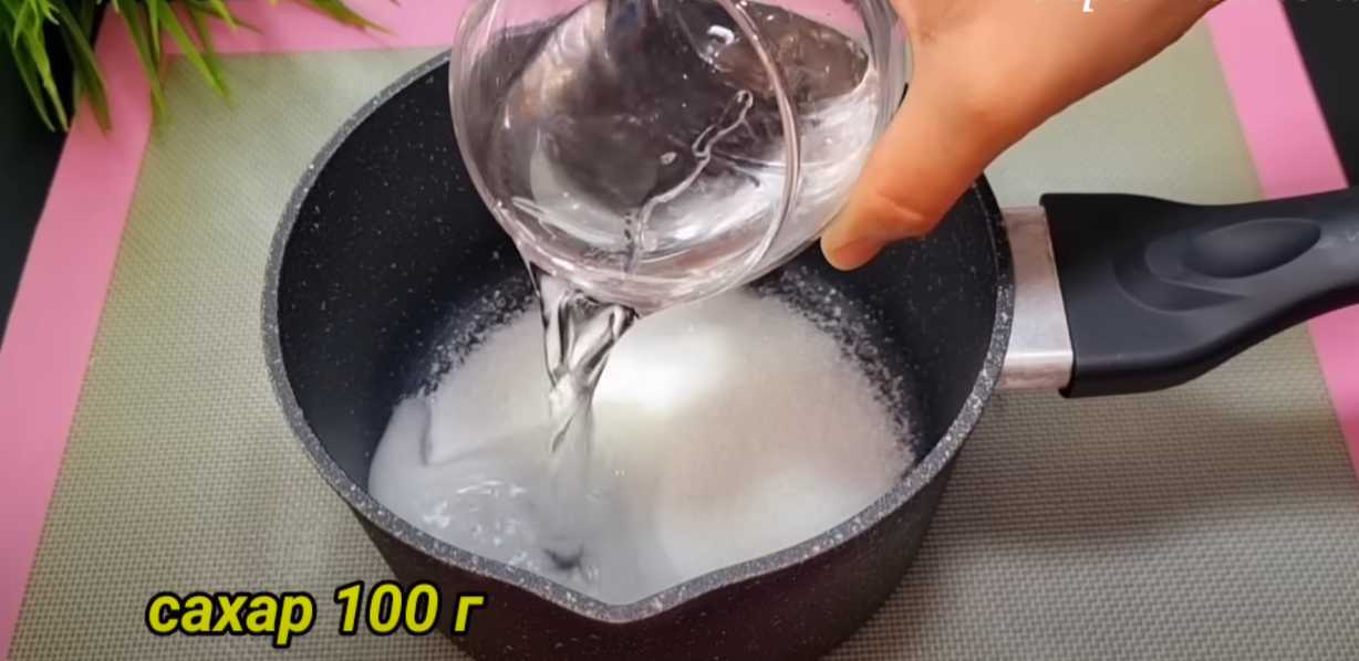 Tarte à la citrouille et à la semoule - Étape 8