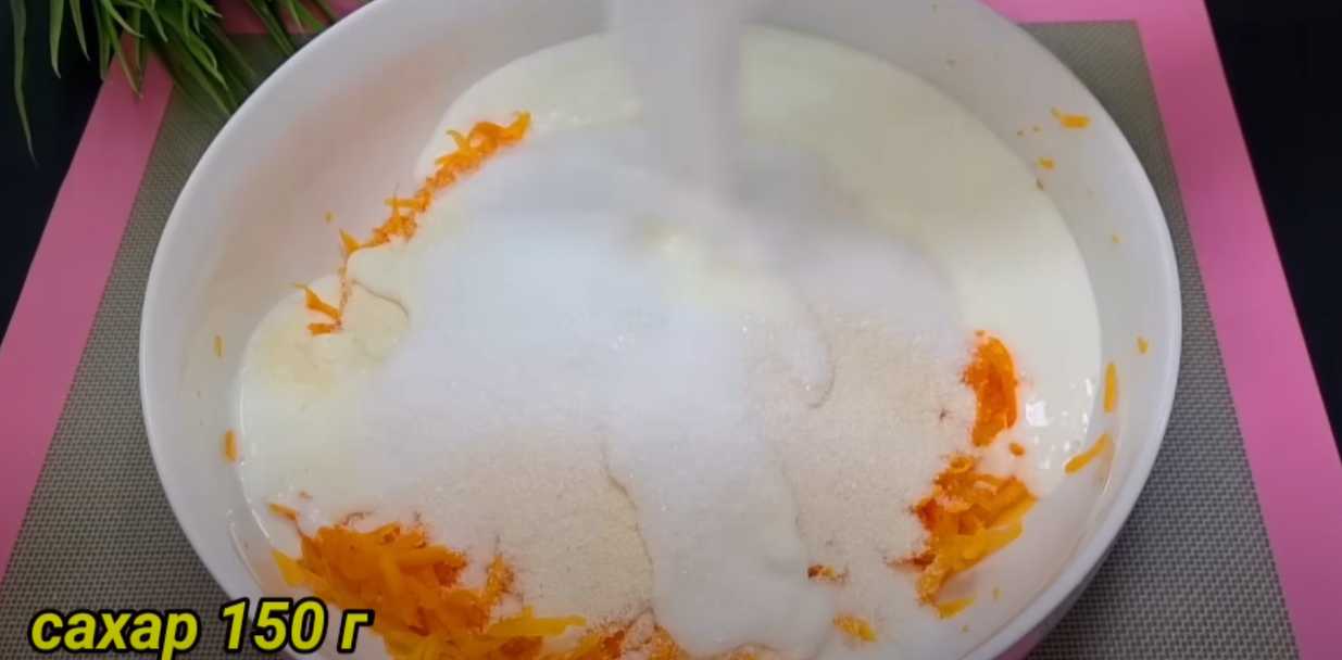 Tarte à la citrouille et à la semoule - Étape 4