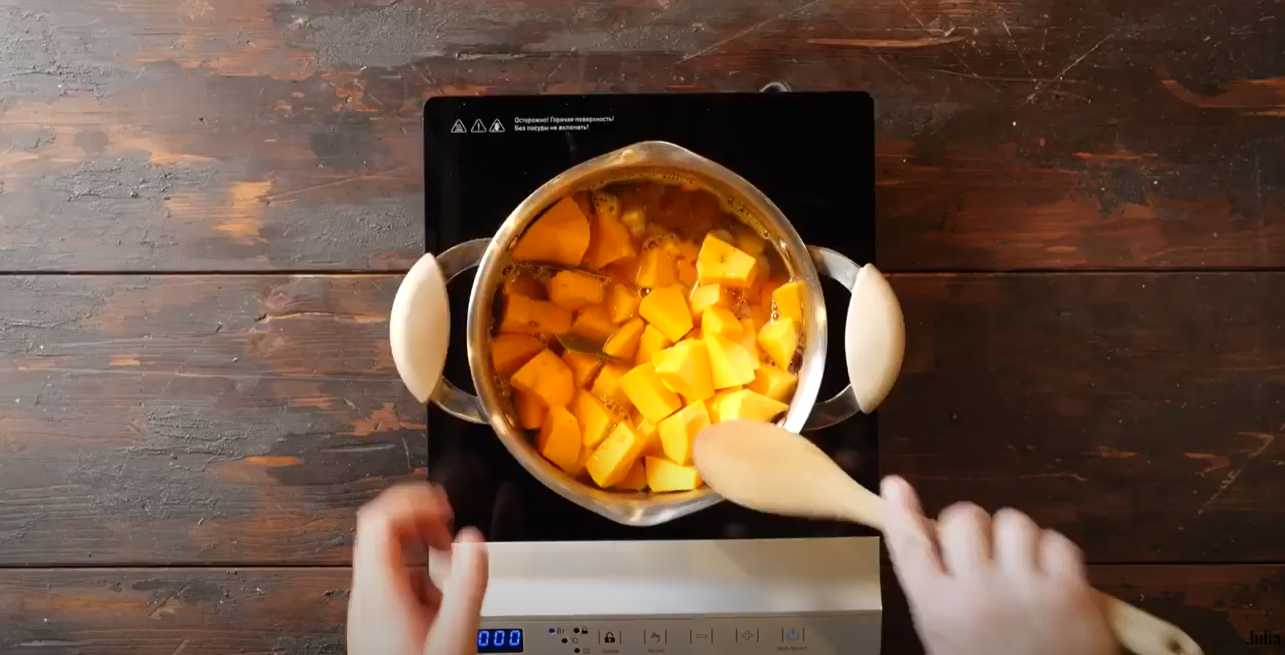 Soupe crémeuse au potiron et au lait de coco - Étape 6