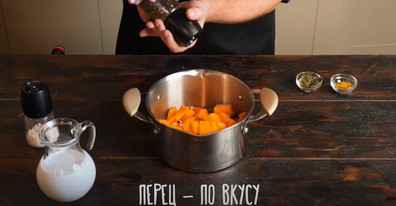 Soupe crémeuse au potiron et au lait de coco - Étape 4