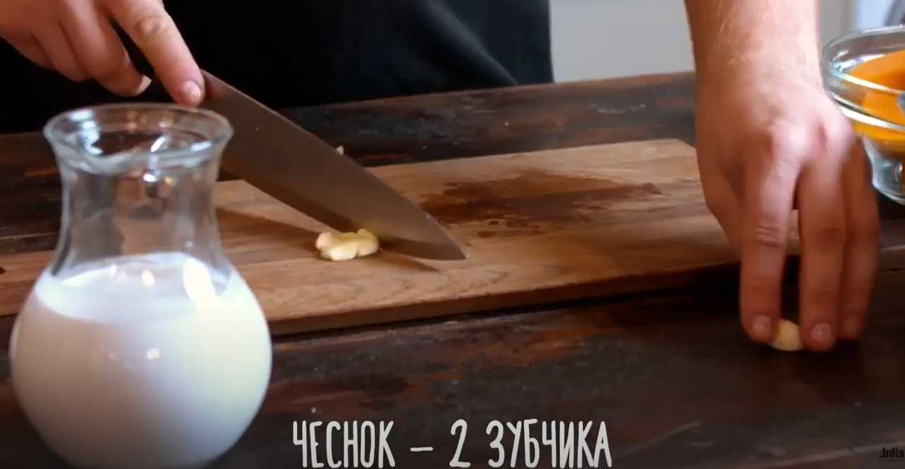 Soupe crémeuse au potiron et au lait de coco - Étape 2