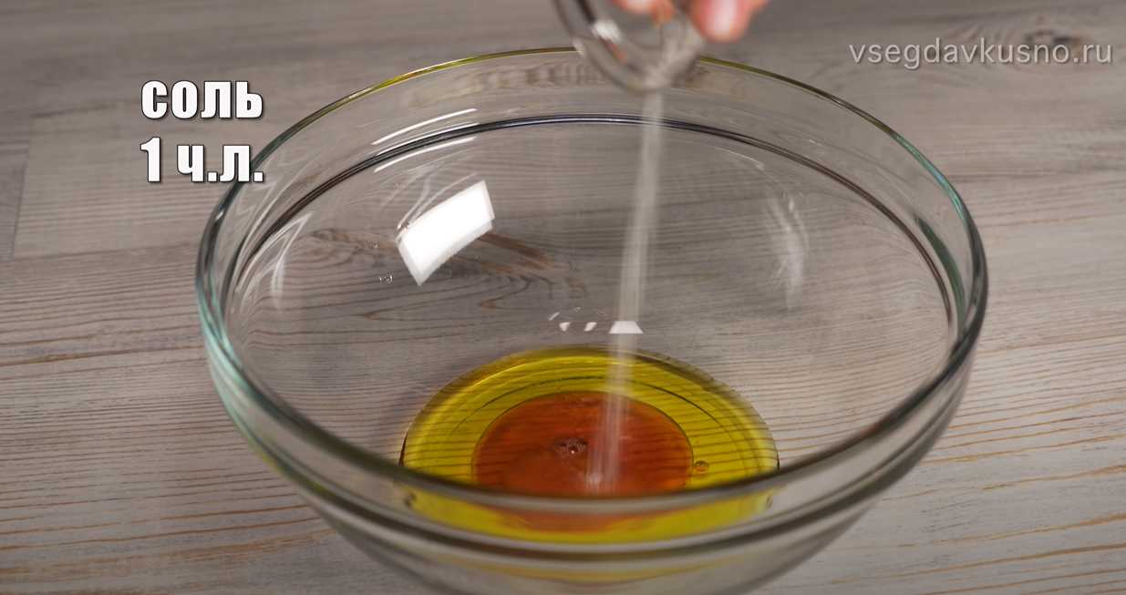 Salade Panzanella Classique - Étape 3