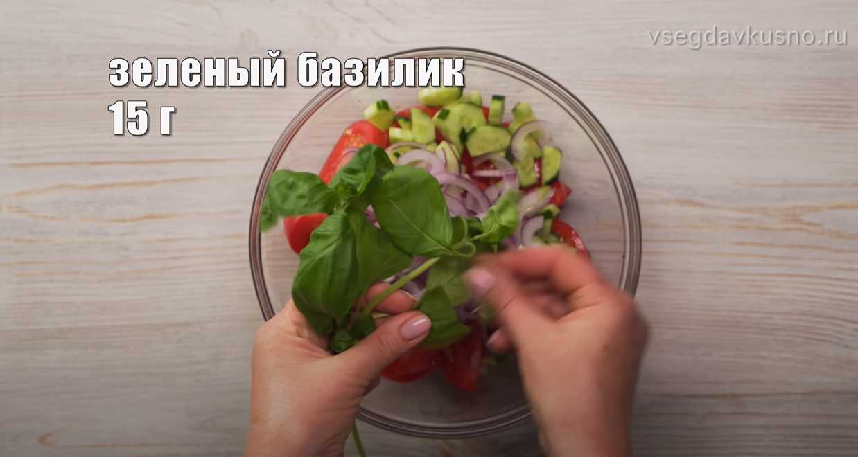 Salade Panzanella Classique - Étape 6