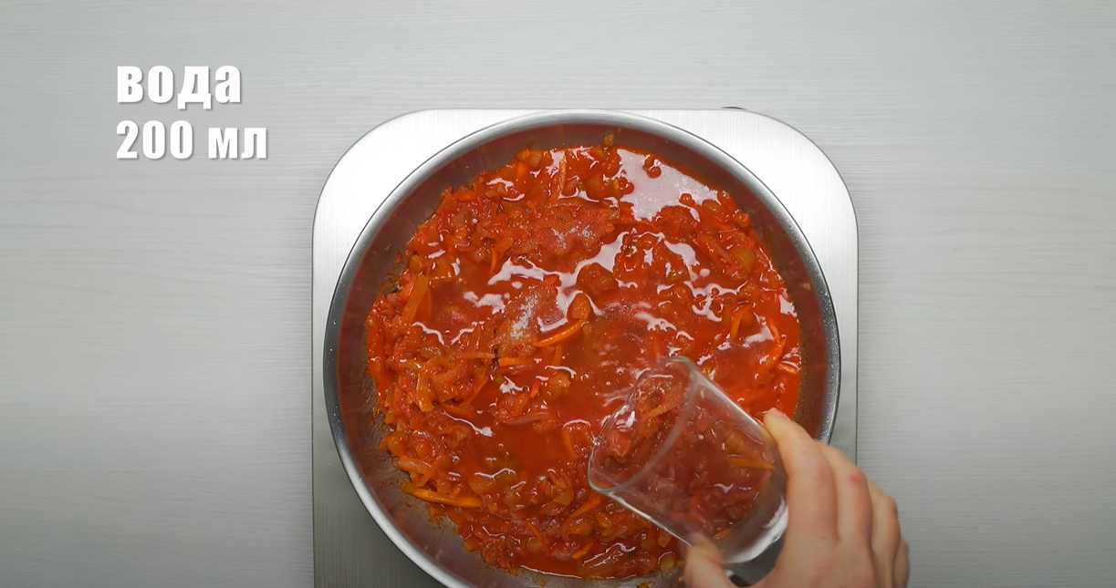 Solyanka classique à la viande - Étape 8