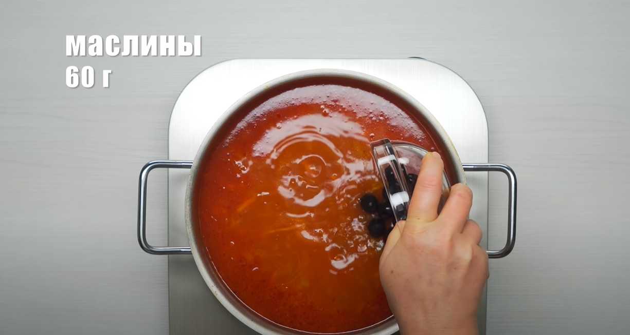 Solyanka classique à la viande - Étape 11