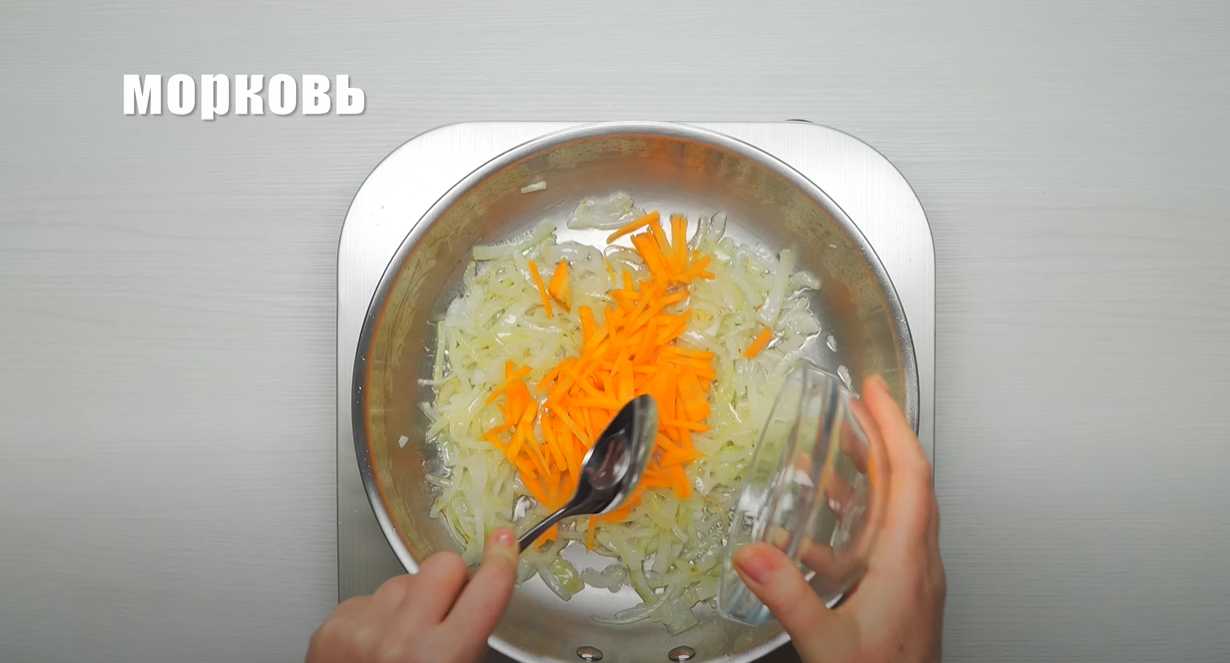 Solyanka classique à la viande - Étape 6