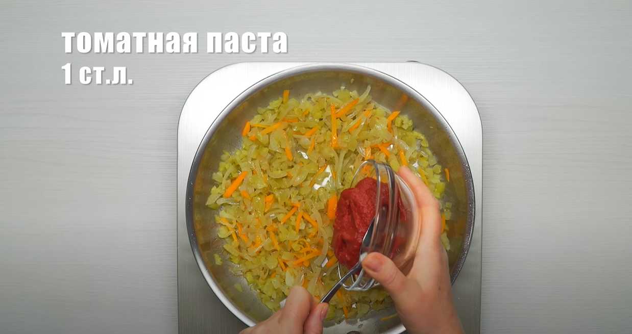 Solyanka classique à la viande - Étape 7