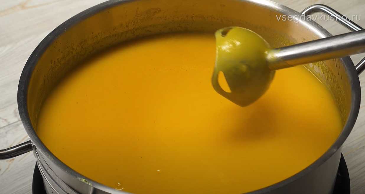 Soupe au potiron et au bœuf haché - Étape 11