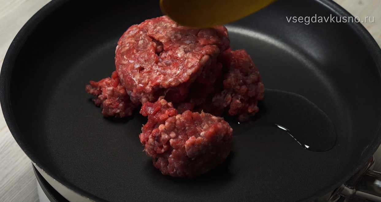 Soupe au potiron et au bœuf haché - Étape 8