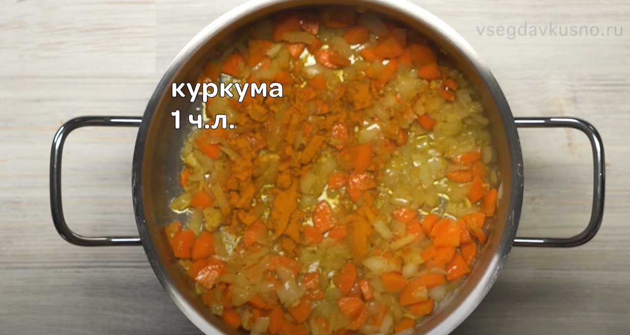 Soupe au potiron et au bœuf haché - Étape 4