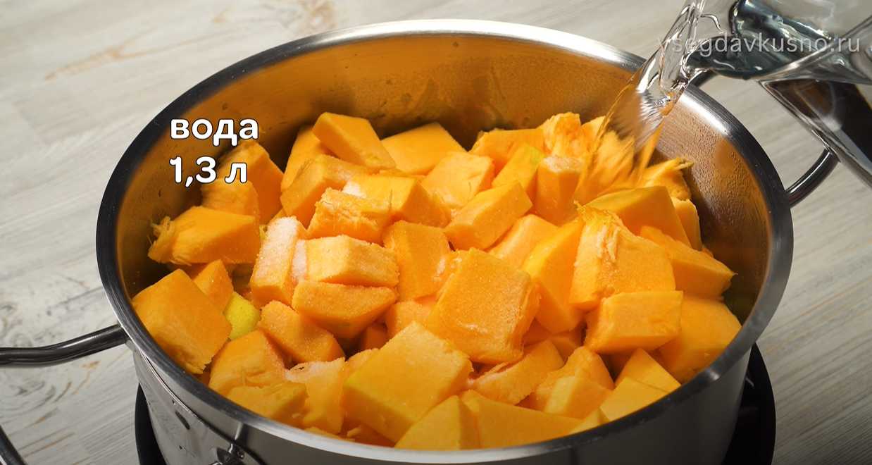 Soupe au potiron et au bœuf haché - Étape 6