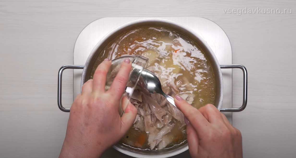 Soupe au poulet classique - Étape 8