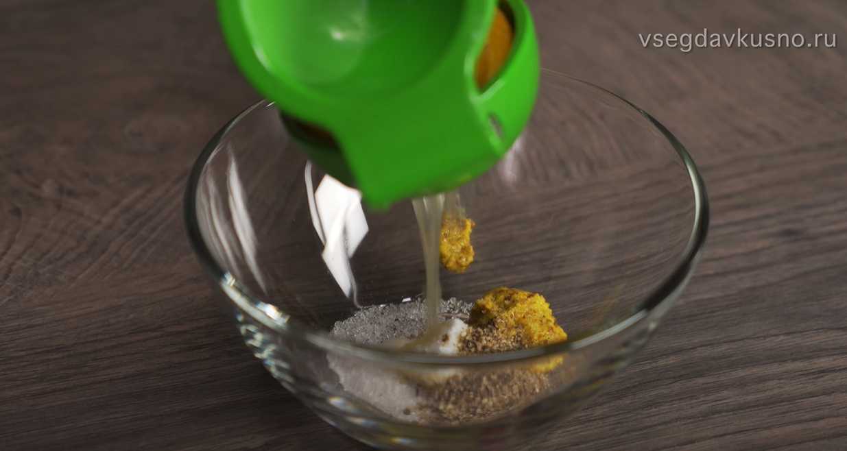 Couscous aux légumes frais - Étape 2