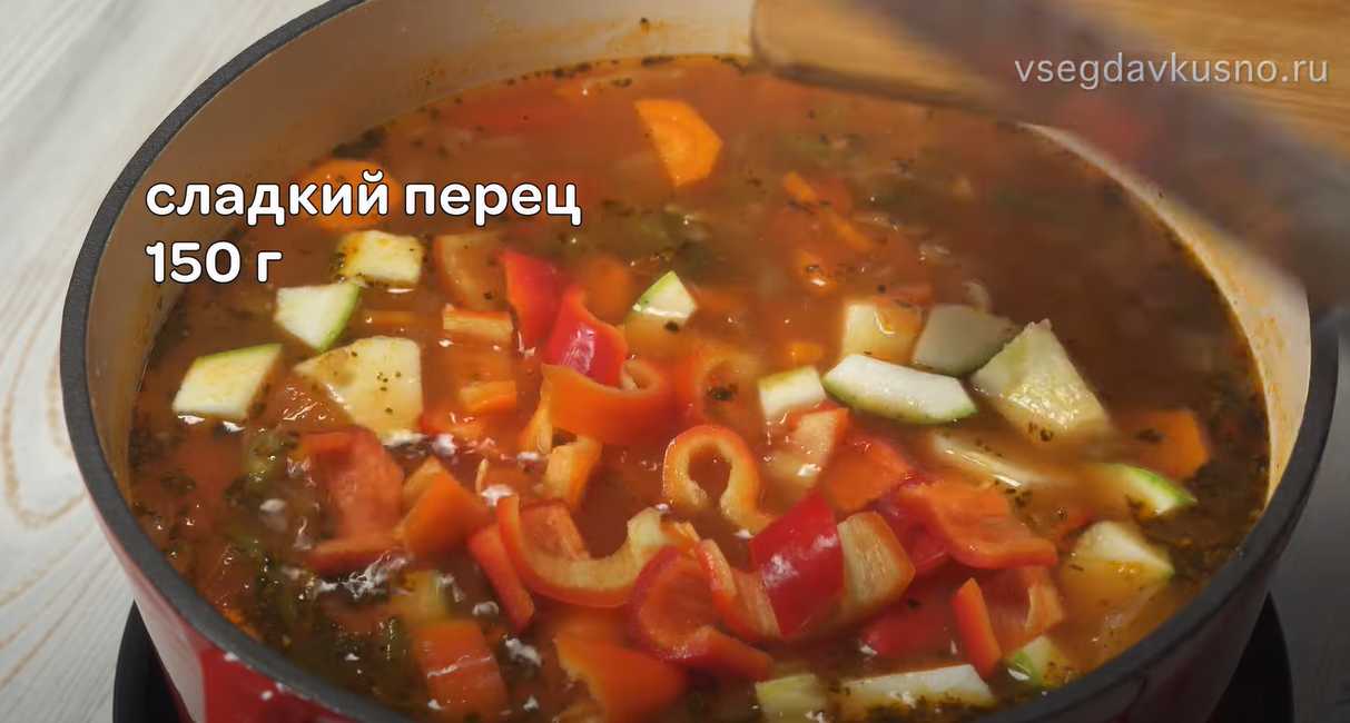 Soupe de légumes classique - Étape 10