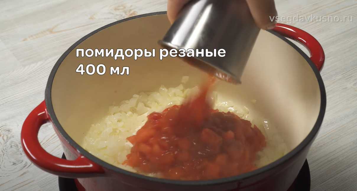 Soupe de légumes classique - Étape 4