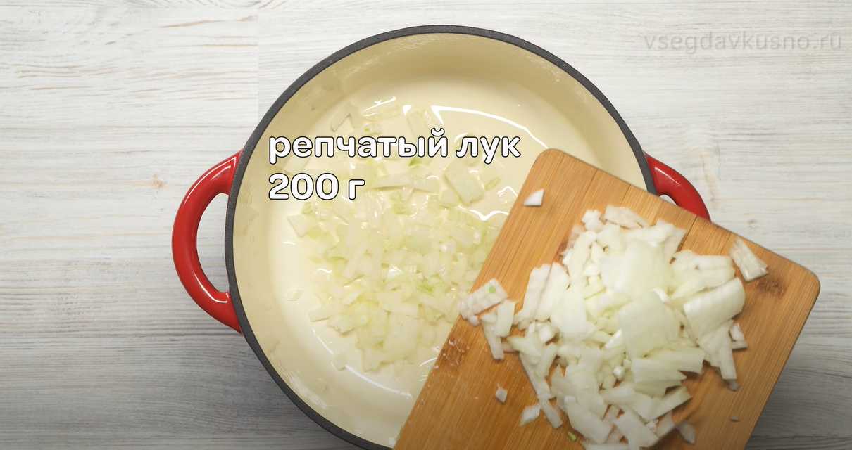 Soupe de légumes classique - Étape 2