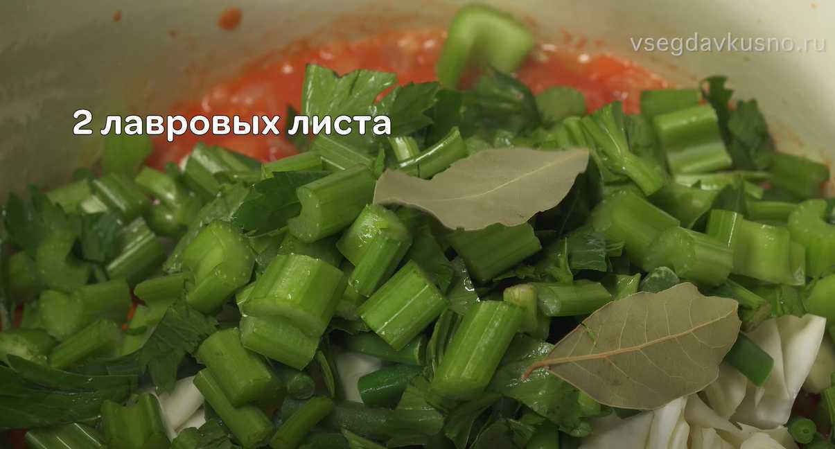 Soupe de légumes classique - Étape 6