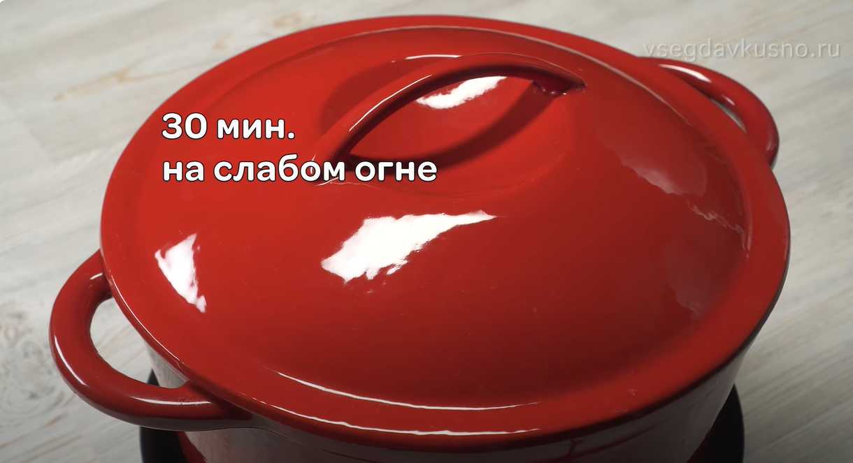 Soupe de légumes classique - Étape 9