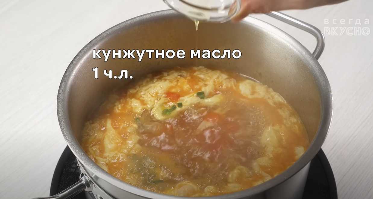 Soupe chinoise aux tomates et aux œufs - Étape 7