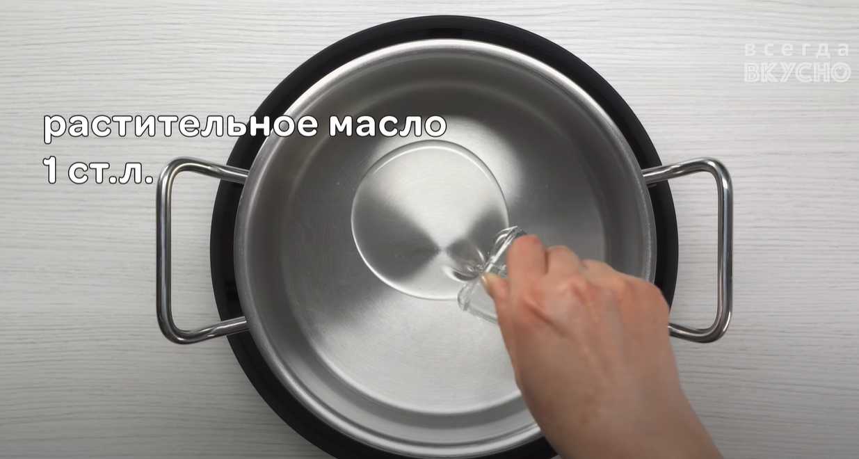 Soupe chinoise aux tomates et aux œufs - Étape 1