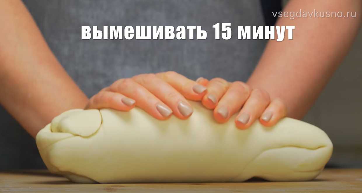 Khinkali à la viande - Étape 9