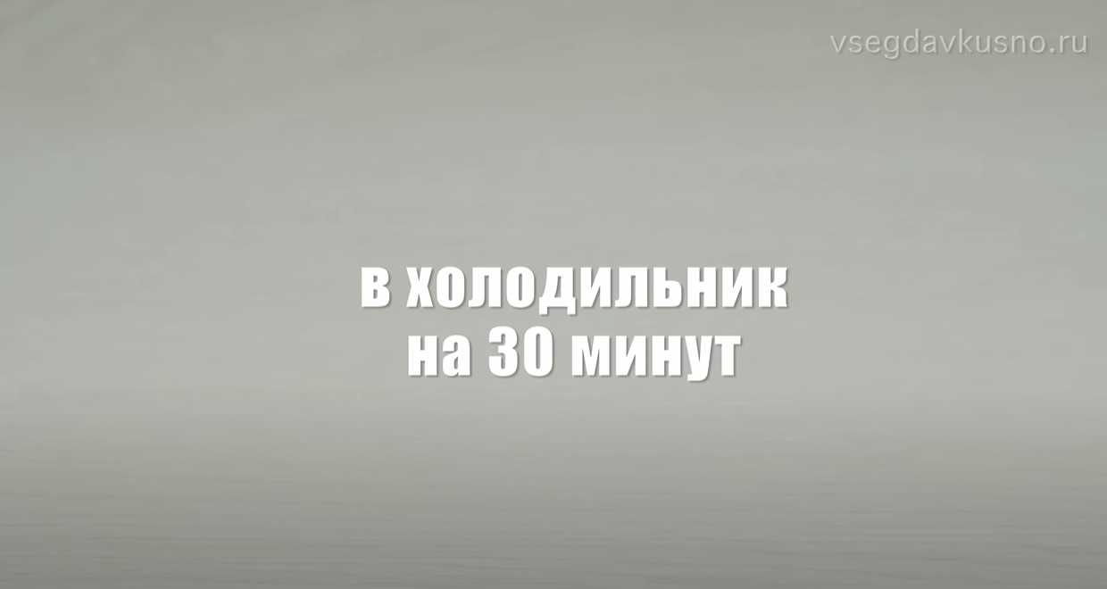 Khinkali à la viande - Étape 8