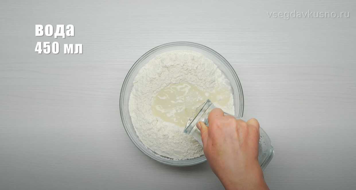 Khinkali à la viande - Étape 2