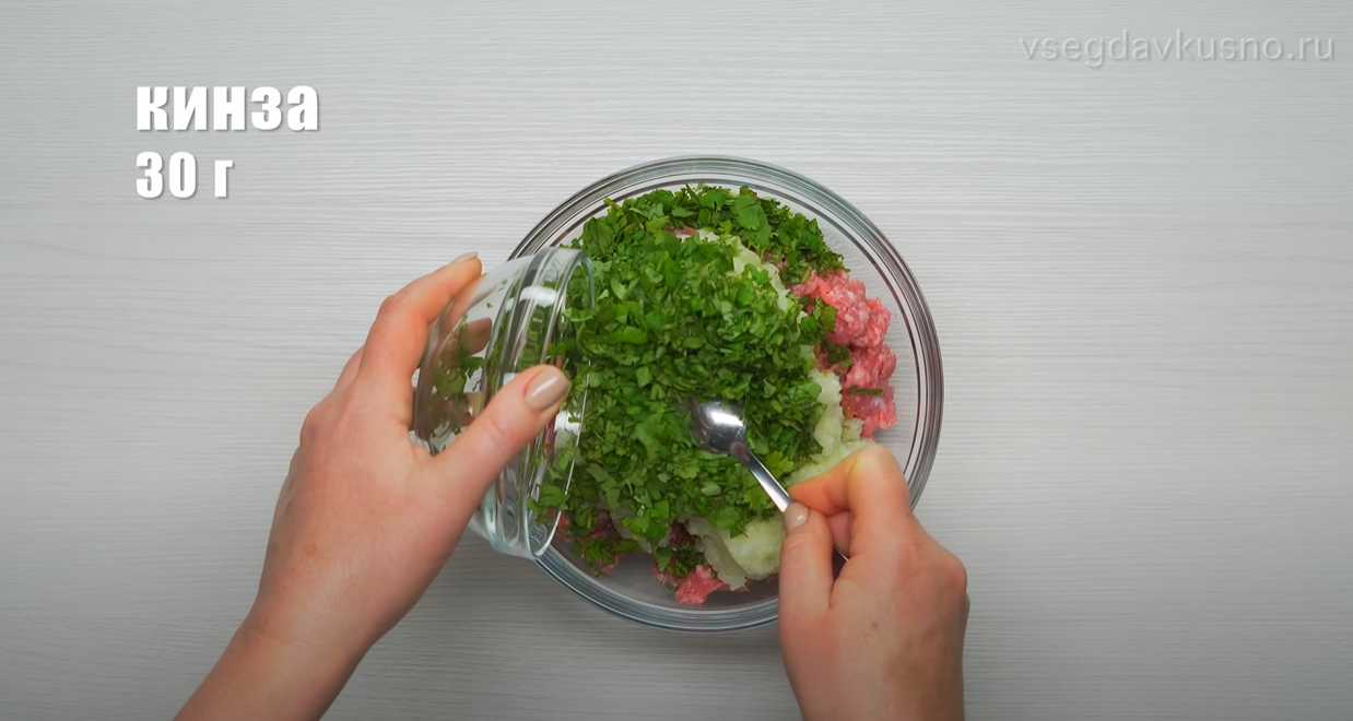 Khinkali à la viande - Étape 6