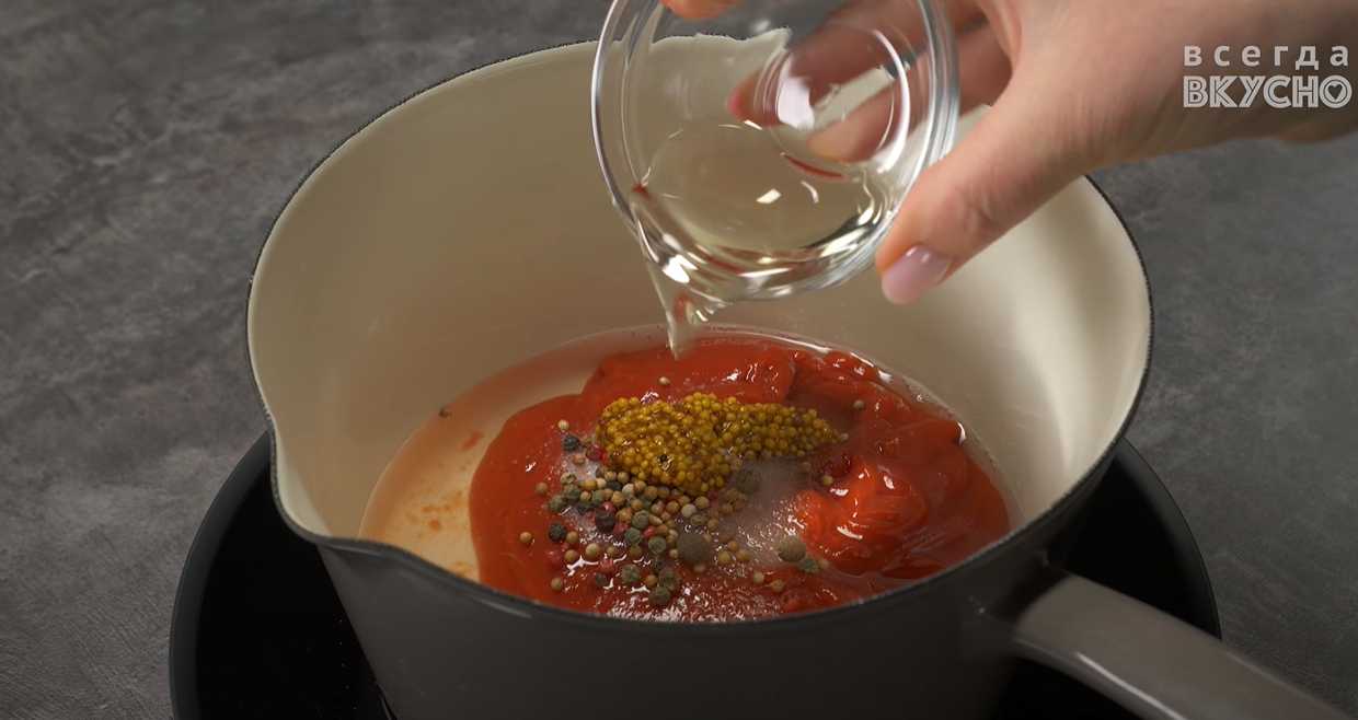 Hareng à la sauce tomate - Étape 1