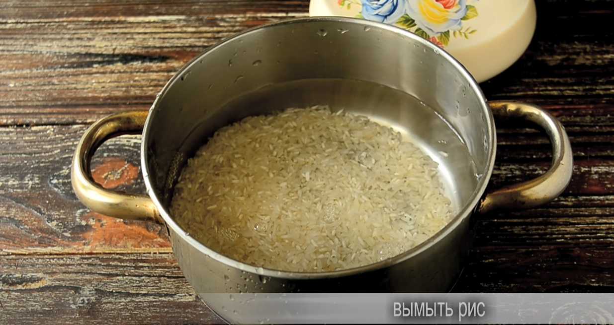 Bouillie de riz au lait cuit et aux abricots secs - Étape 1