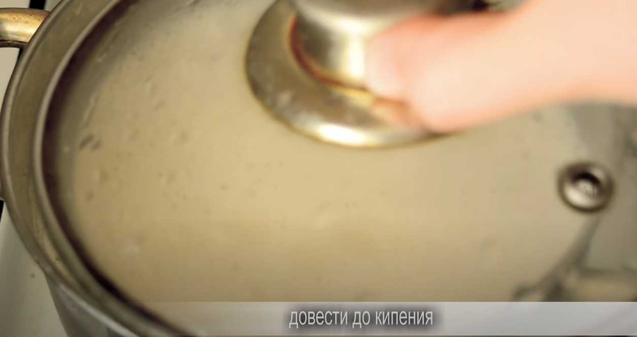 Bouillie de riz au lait cuit et aux abricots secs - Étape 3