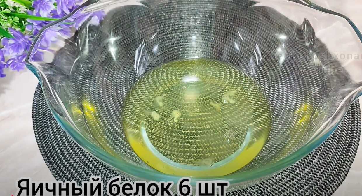 Gâteaux féeriques d'hiver - Étape 1