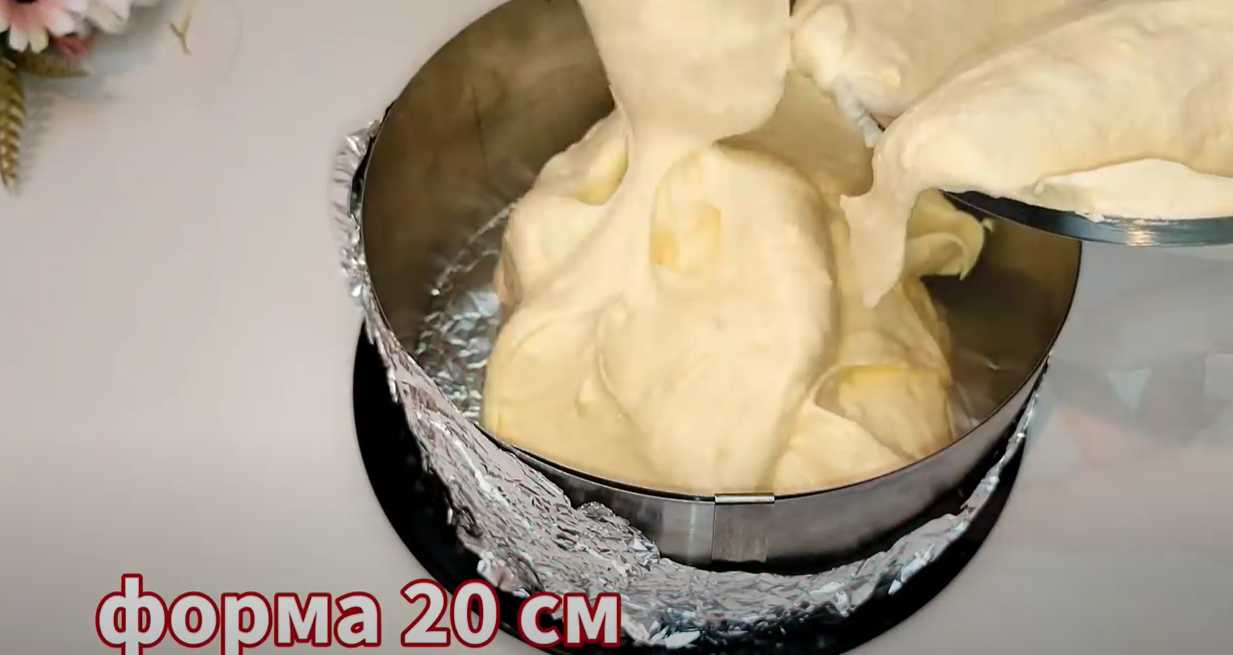 Gâteau flocon de neige - Étape 5