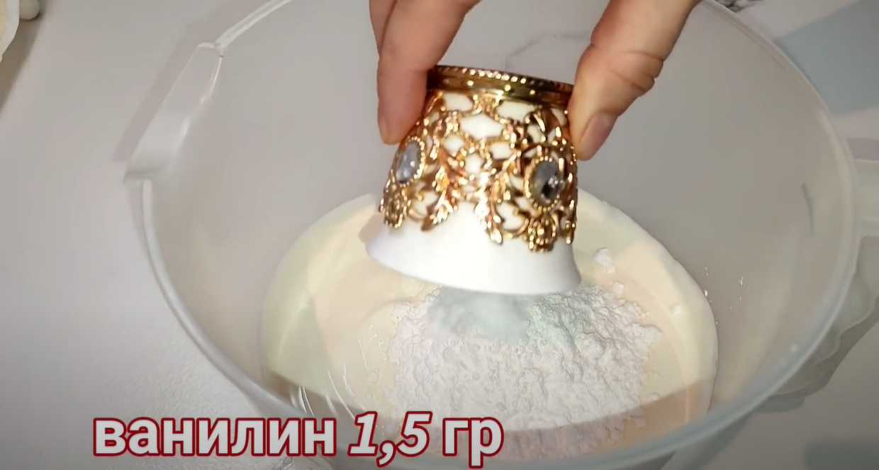 Gâteau flocon de neige - Étape 8