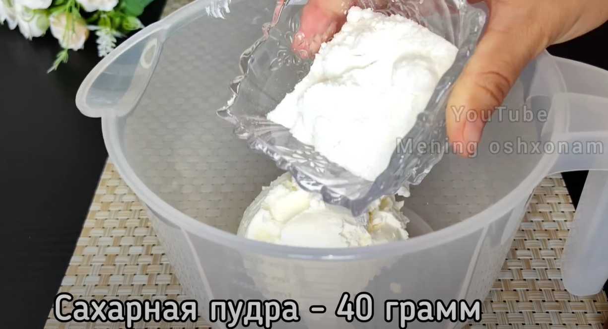 Raffaello Roll - Étape 7