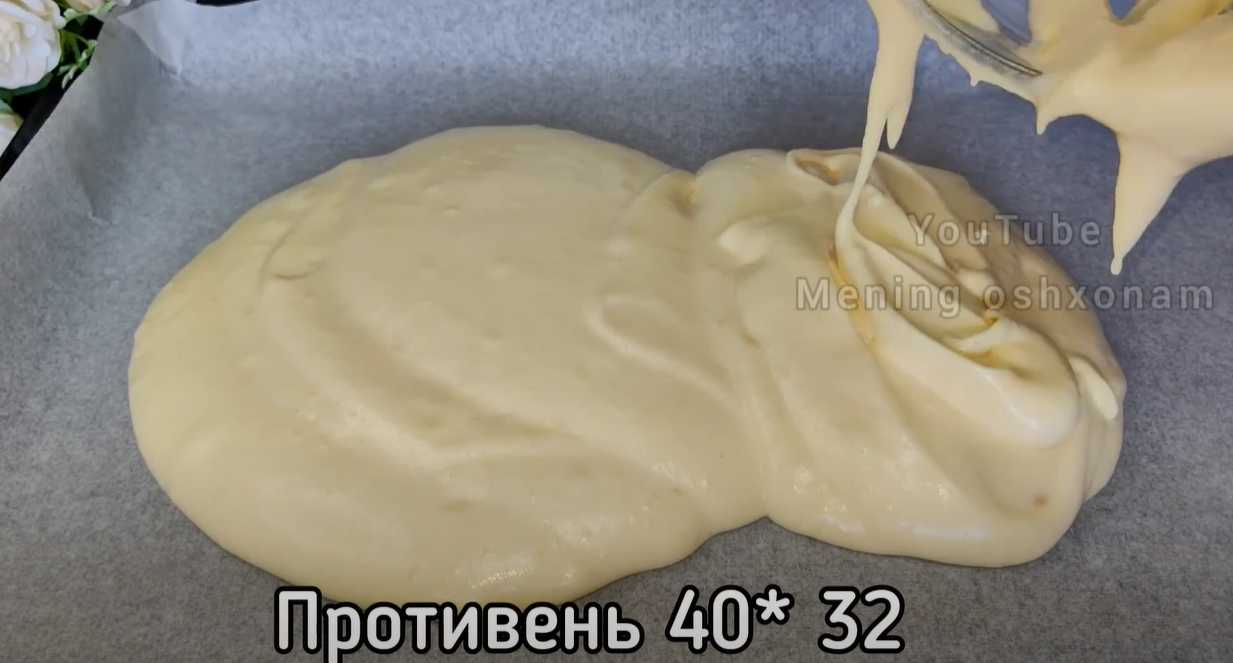 Raffaello Roll - Étape 4