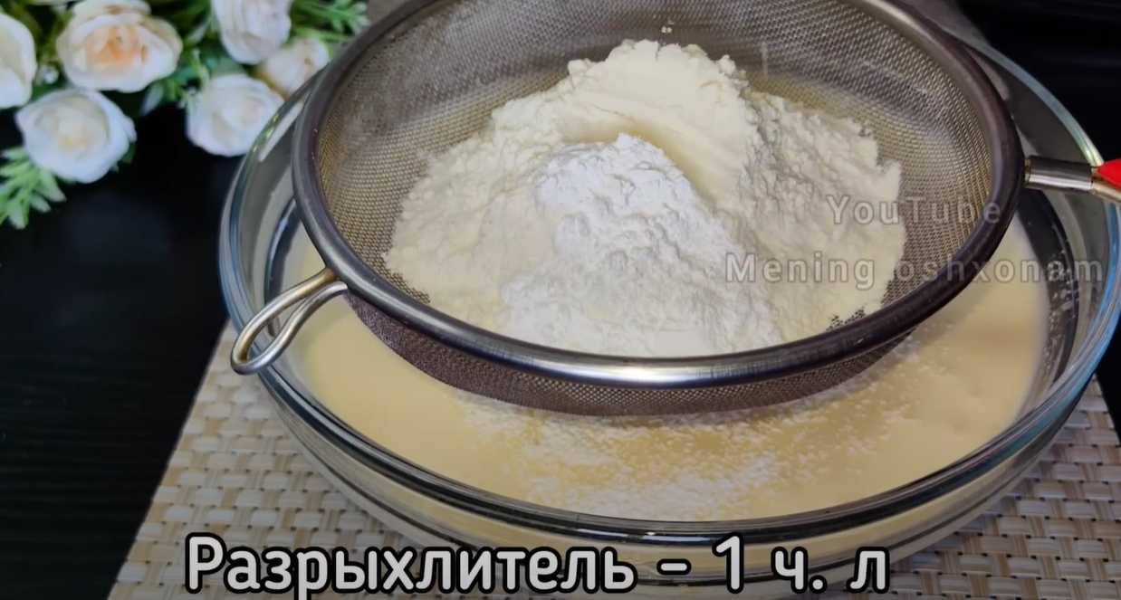 Raffaello Roll - Étape 3