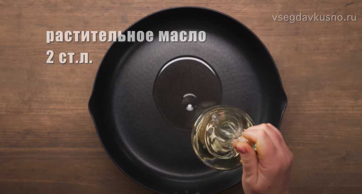 Bouillie de sarrasin au chou et aux oignons - Étape 3