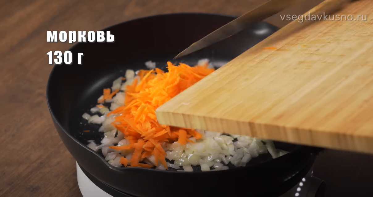 Bouillie de sarrasin au chou et aux oignons - Étape 5