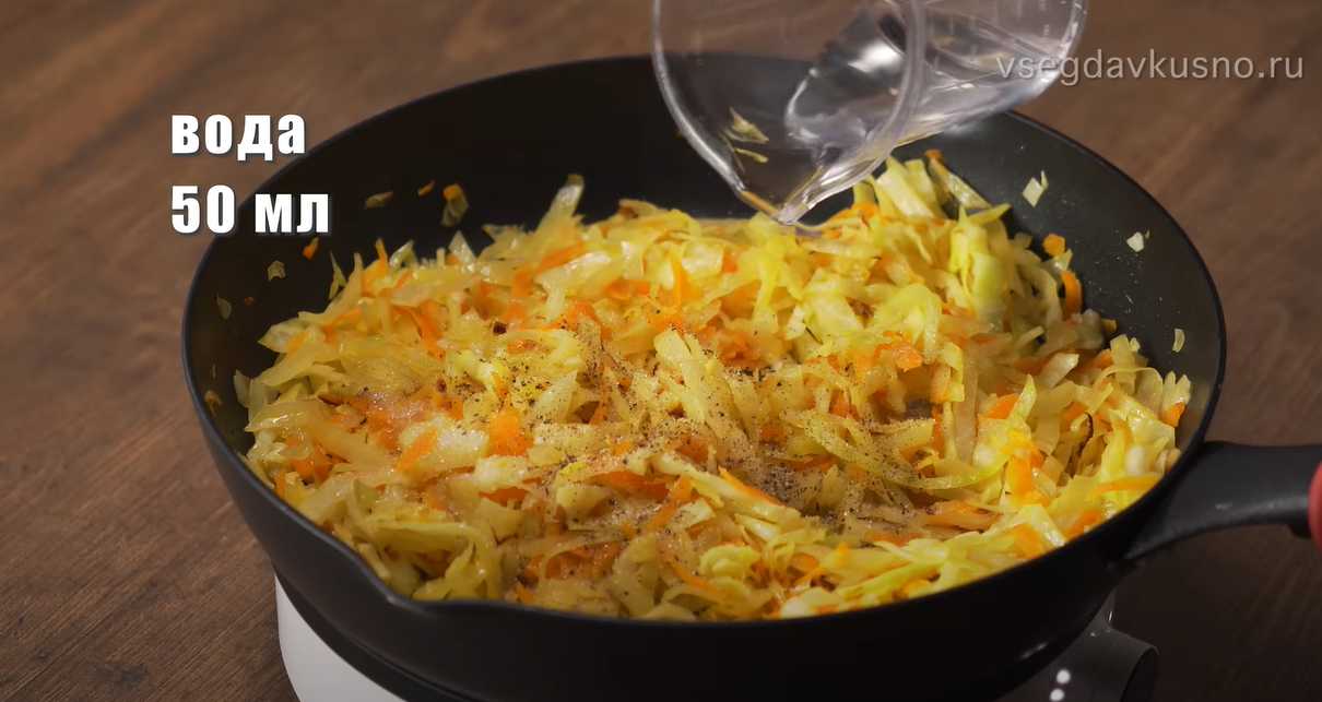 Bouillie de sarrasin au chou et aux oignons - Étape 8