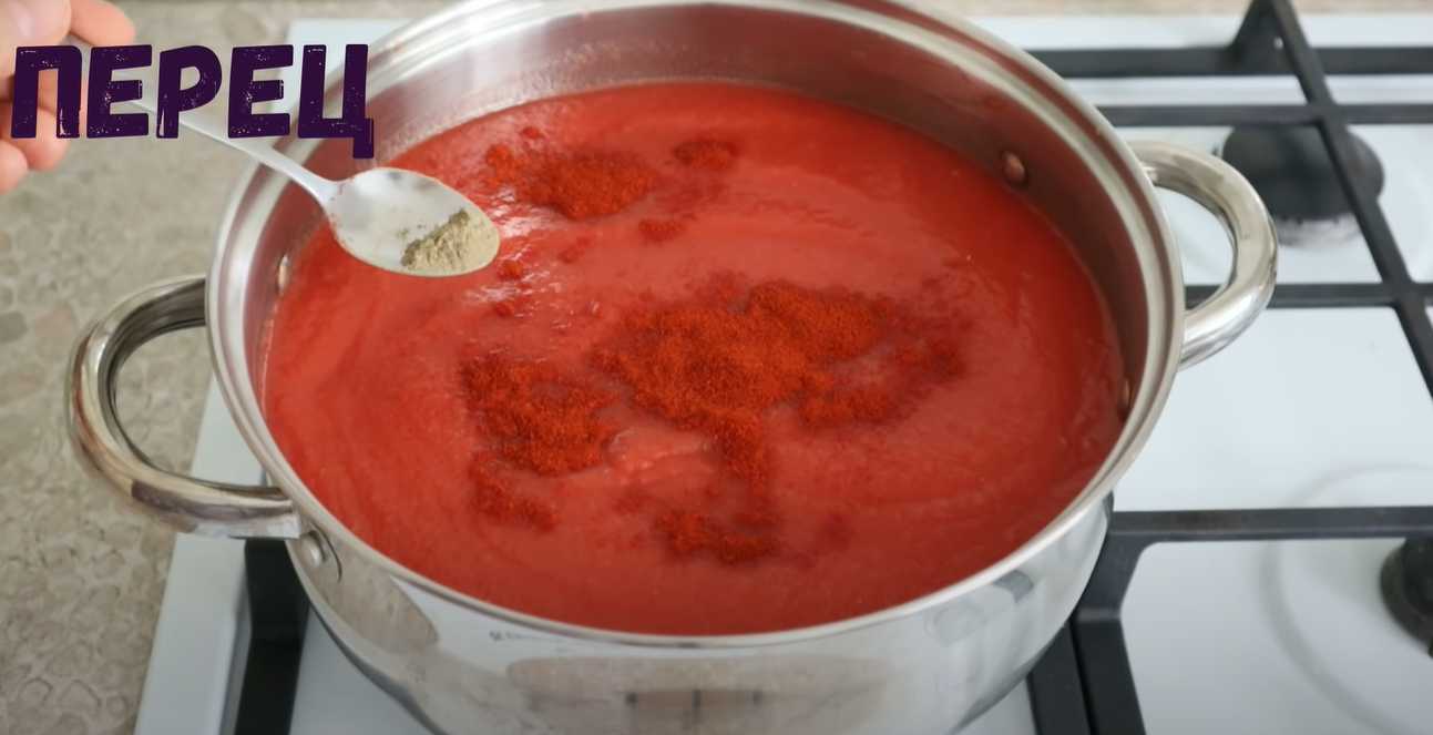 Ketchup maison aux tomates - Étape 12