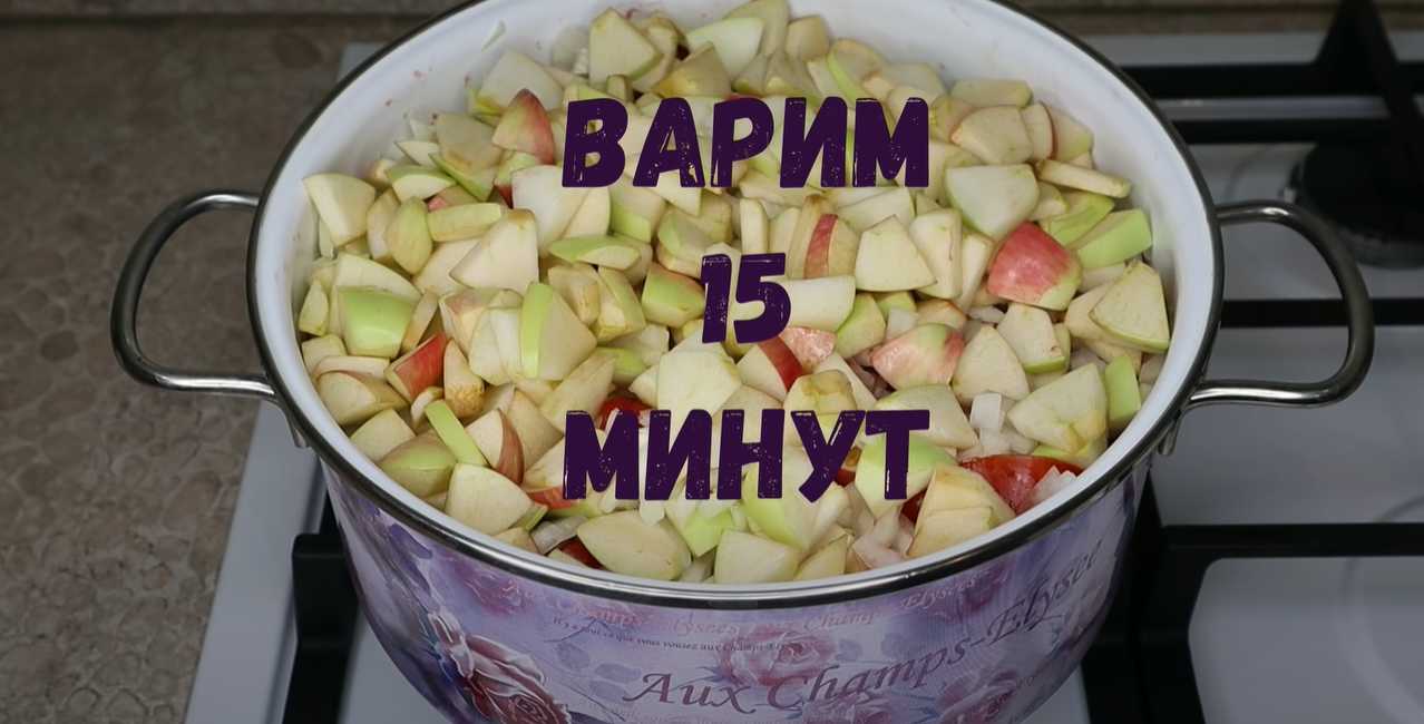 Ketchup maison aux tomates - Étape 5