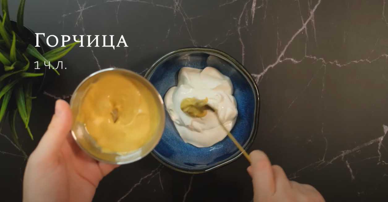 Salade d'œufs, d'oranges et de pommes - Étape 10