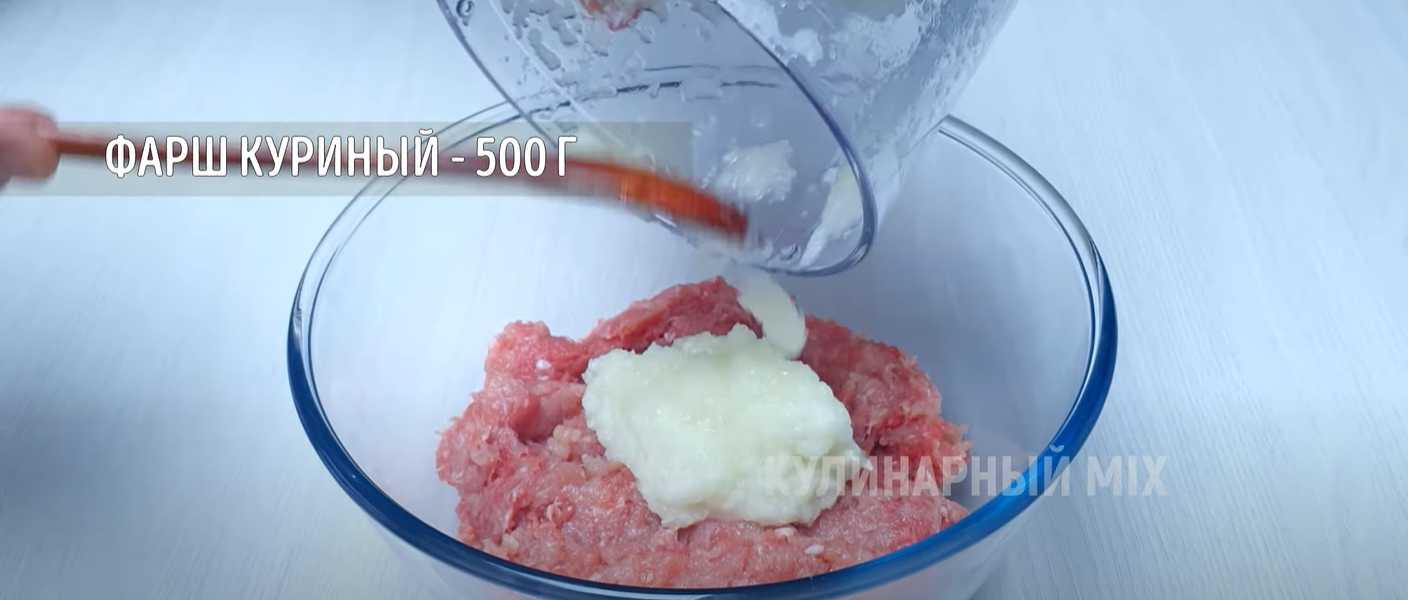 Triangles de poulet sur pailles croustillantes - Étape 2