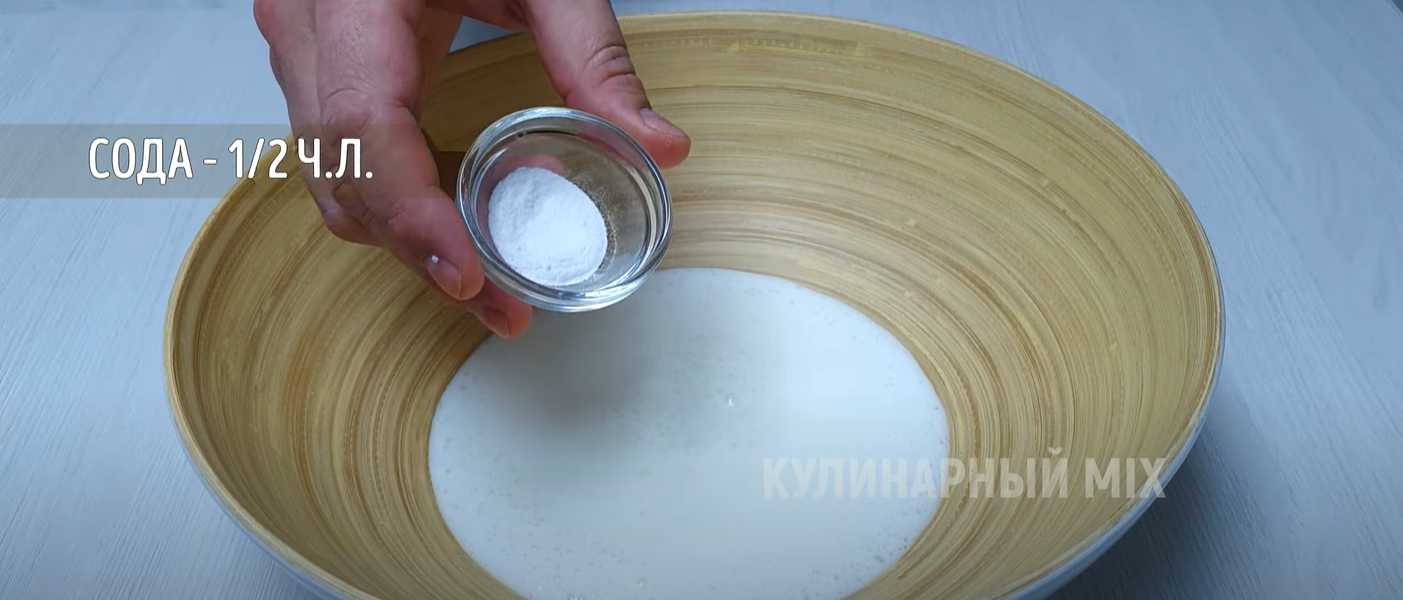 Triangles de poulet sur pailles croustillantes - Étape 4