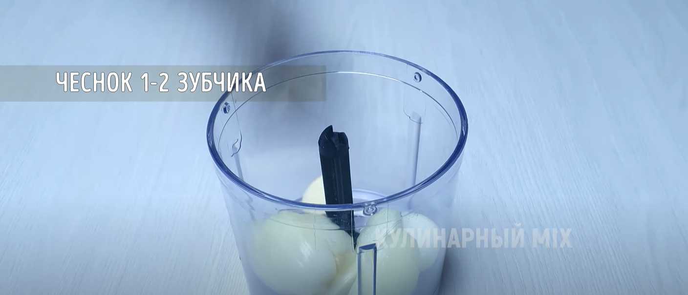 Triangles de poulet sur pailles croustillantes - Étape 1